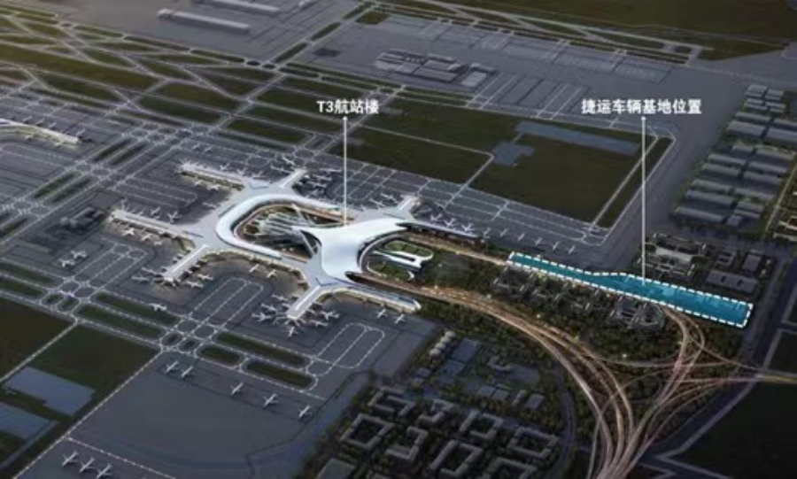 责任守护信任——富欣智控中标“上海浦东国际机场四&nbsp;