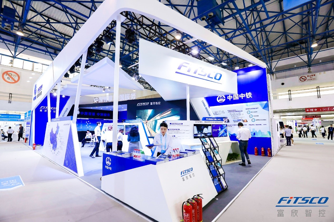 FITSCO participated in Metro Trans 2019