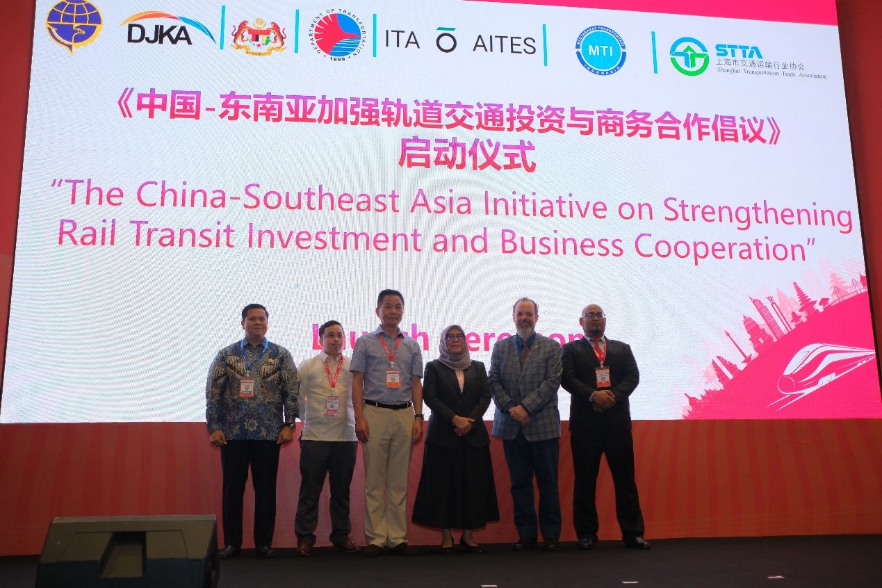 The 2023 Asia International Railway Exhibition